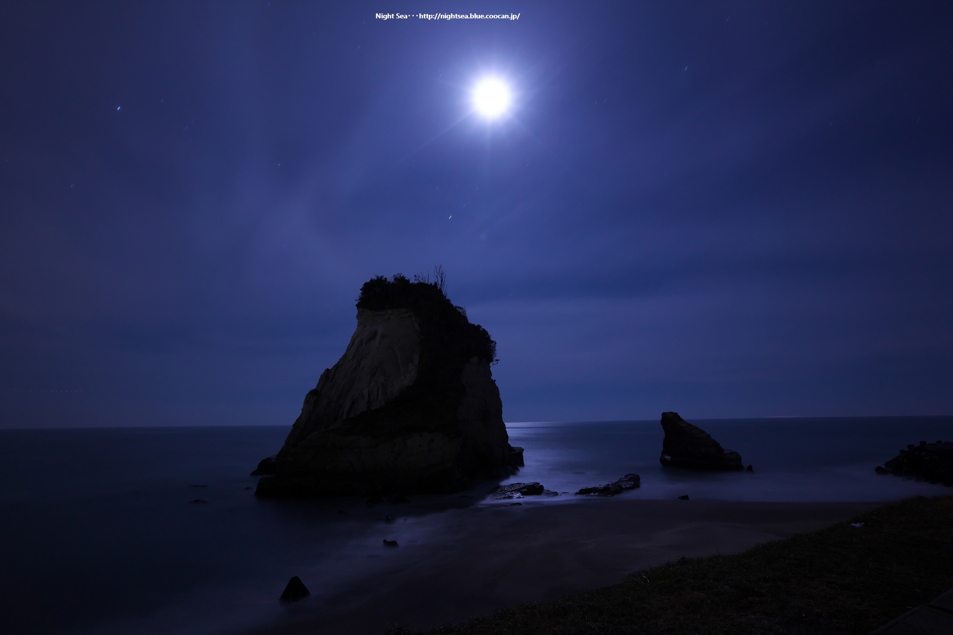 星 宇宙 空 海と満月 壁紙19x1280 壁紙館