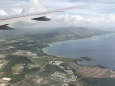 Landing to Guam Island