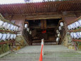 吉備津神社 授与場