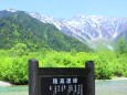 新緑穂高連峰