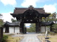 京都 威風堂々(大谷祖廟) 2024年