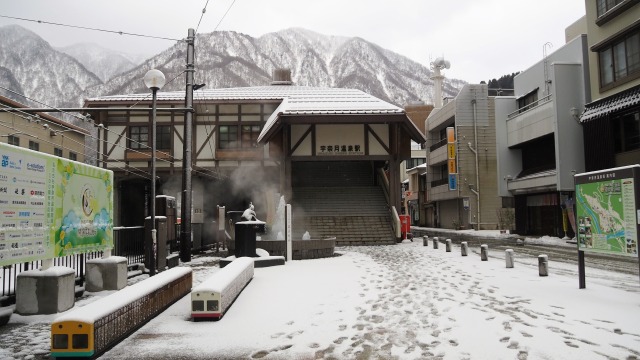 冬の富山地方鉄道宇奈月温泉駅