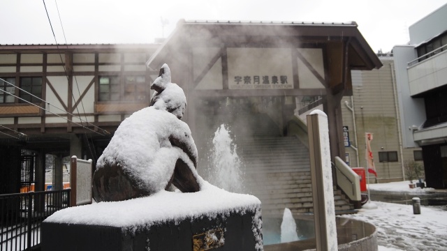冬の宇奈月温泉