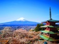 新倉山浅間神社