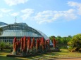 京都府立植物園