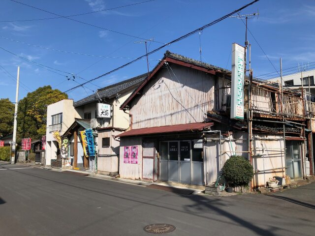 東の茶屋跡