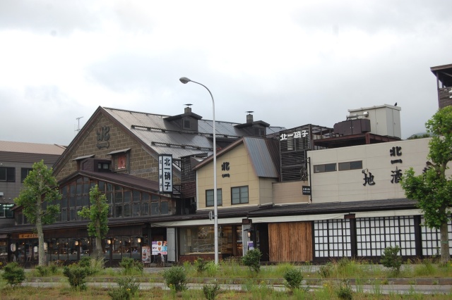 北一硝子2 2024年