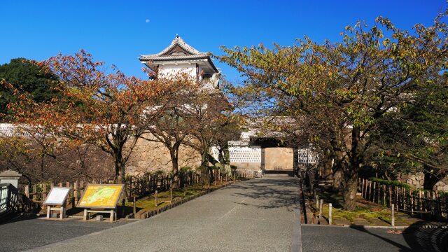 秋の金沢城公園