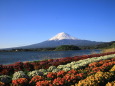 大石公園