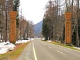 村の入り口 井籠門
