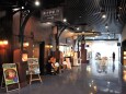 道の駅 みやもり