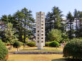 小金井門塔(旧噴水塔)―春