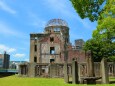 新緑の広島