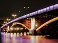 我妻橋