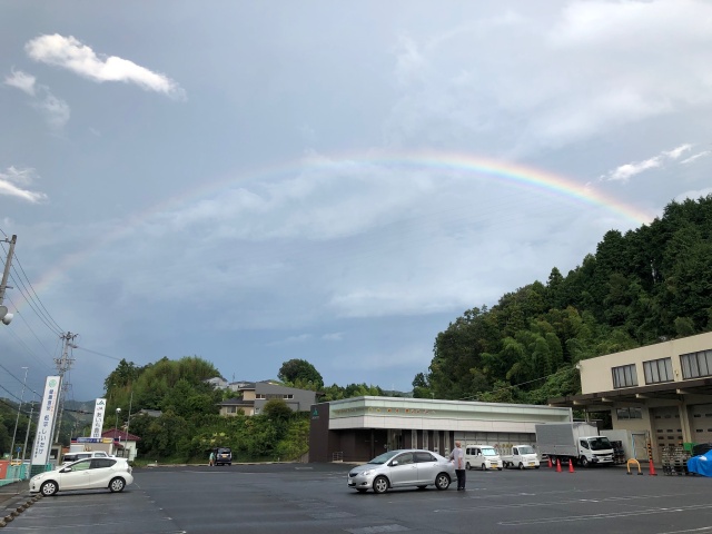午後の虹