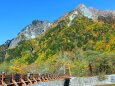 明神岳明神橋
