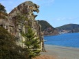 獅子岩