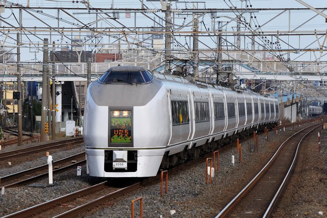 スーパーひたち