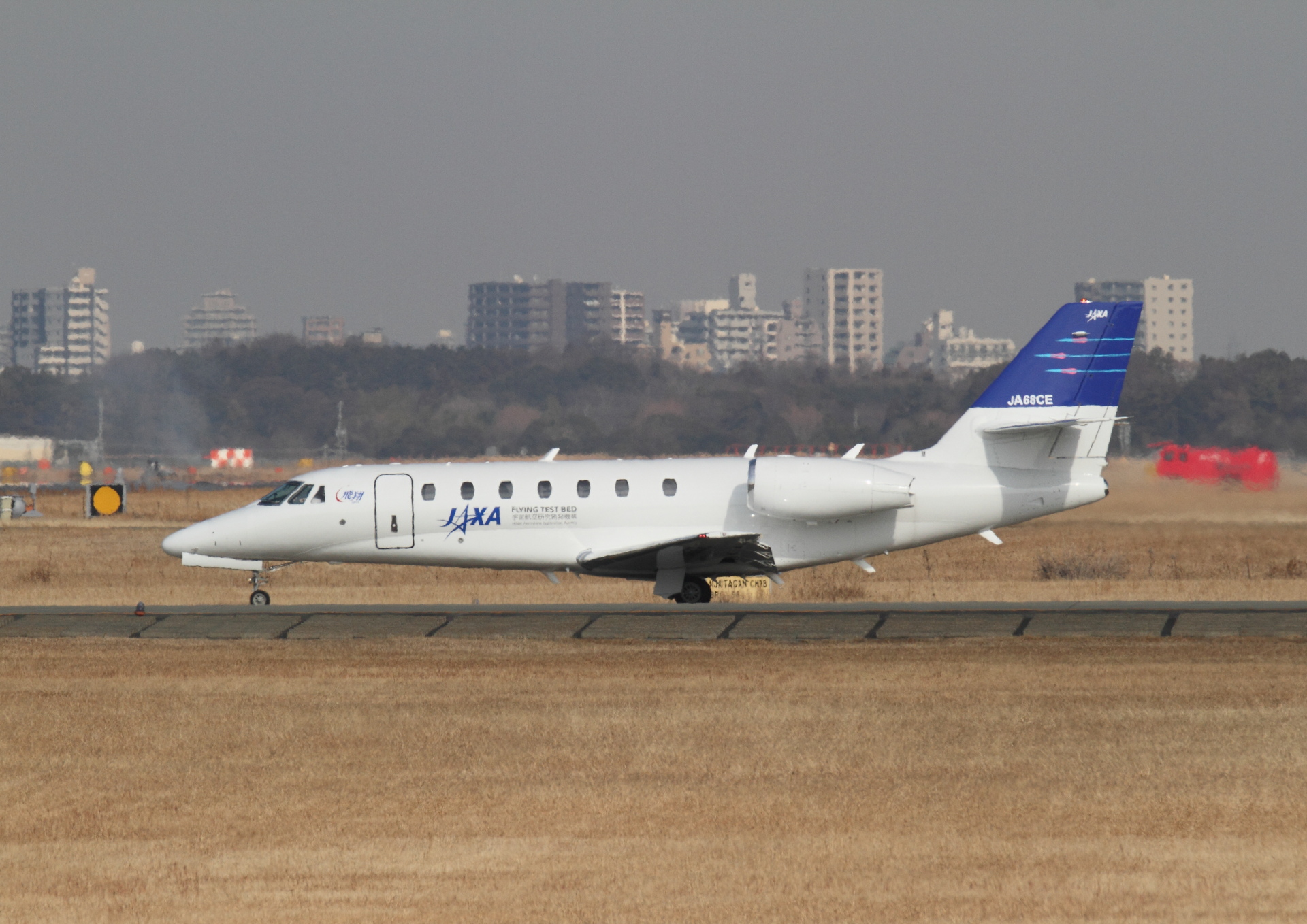 航空機 Jaxa Flying Test Bed 飛翔 壁紙19x1358 壁紙館