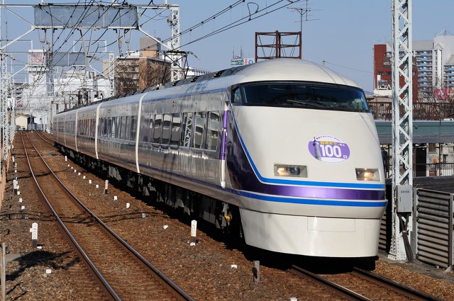 東武スペーシア 雅