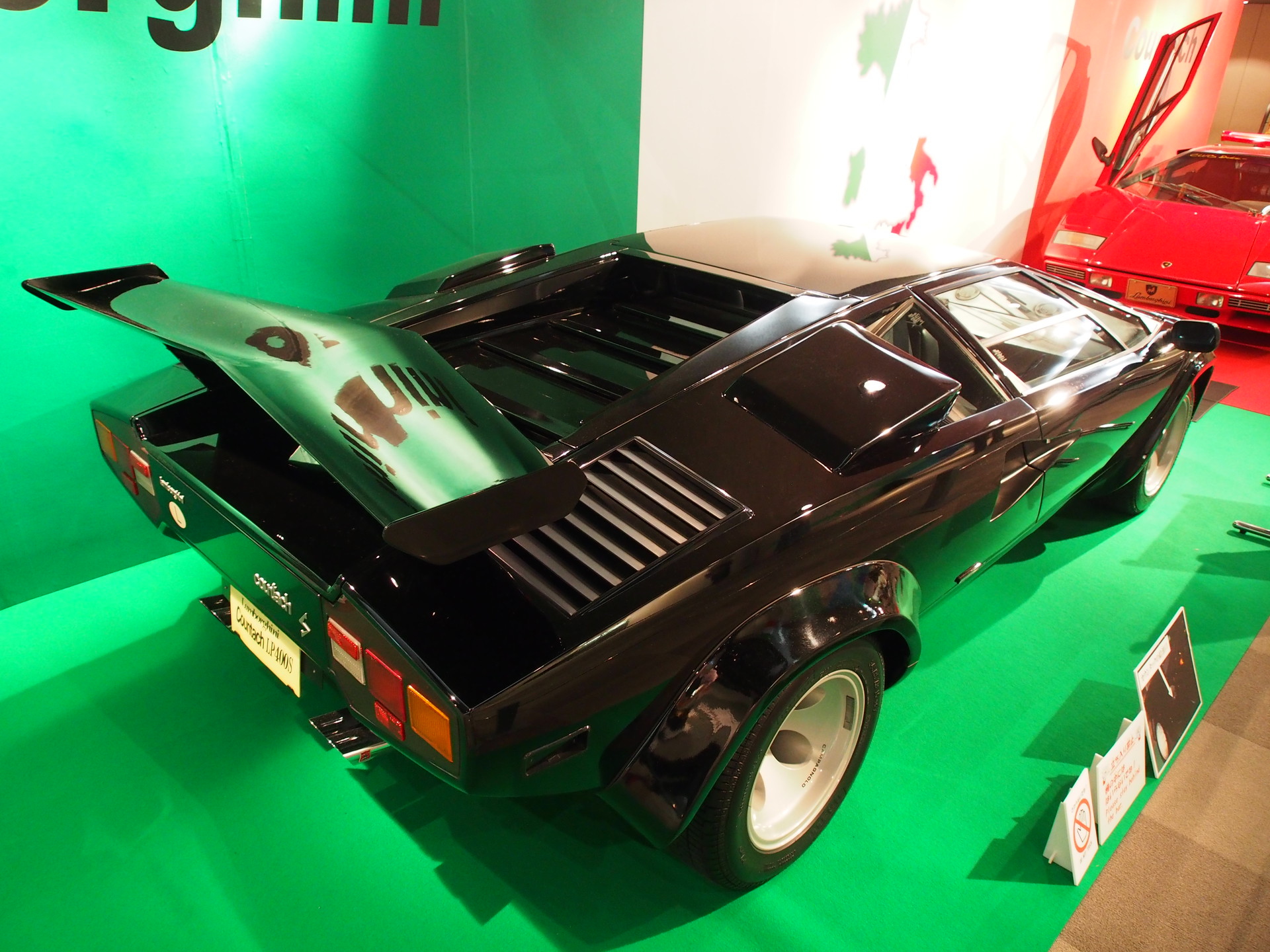 自動車 バイク他 Countach Lp400s 壁紙19x1440 壁紙館 自動車 バイク他 Countach Lp400s 壁紙19x1440 壁紙館