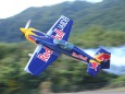 RedBull Extra300S