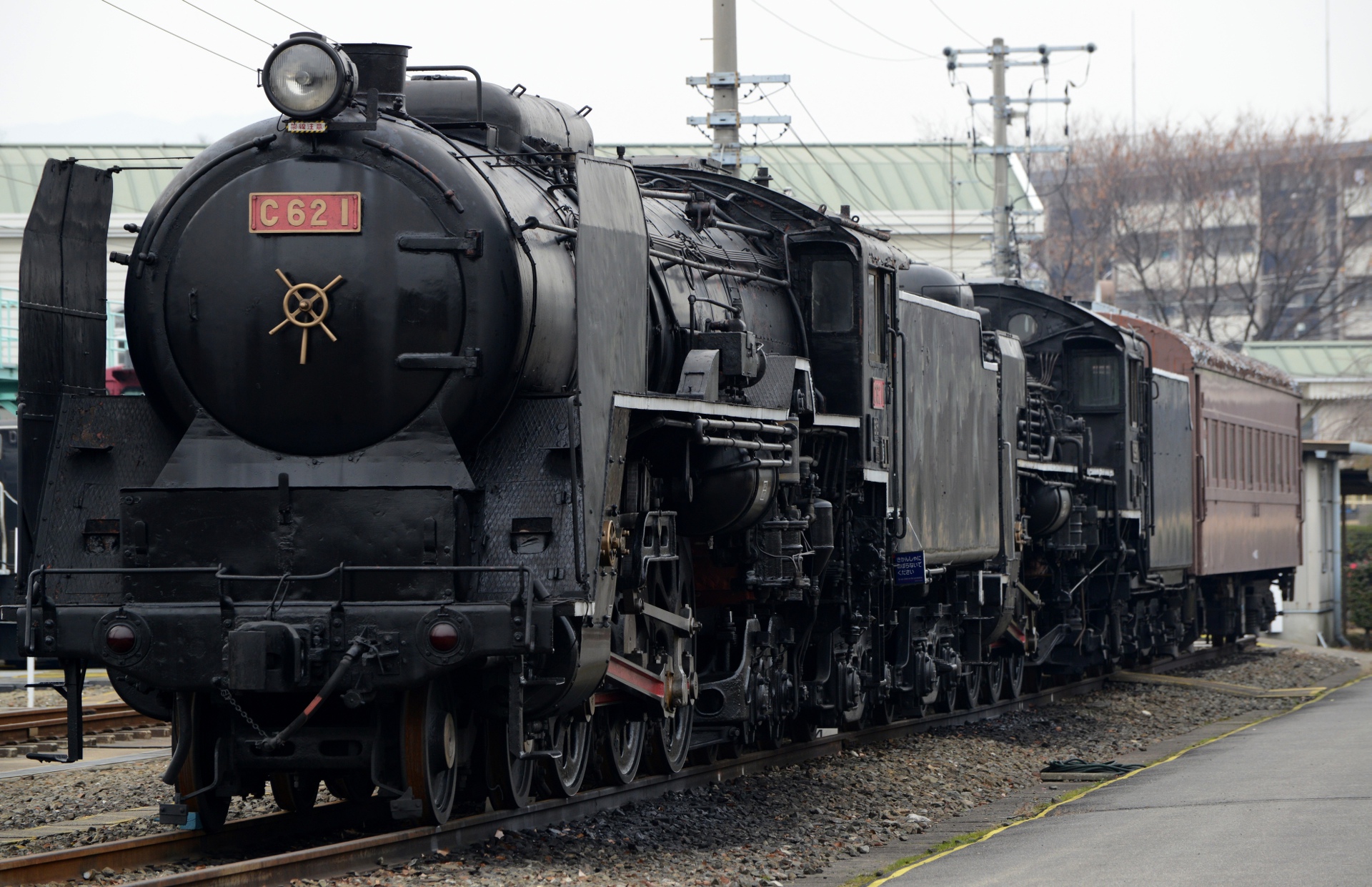 鉄道 > 蒸気機関車「C621」壁紙1920x1241 - 壁紙館
