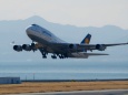 B747 LUFTHANSA