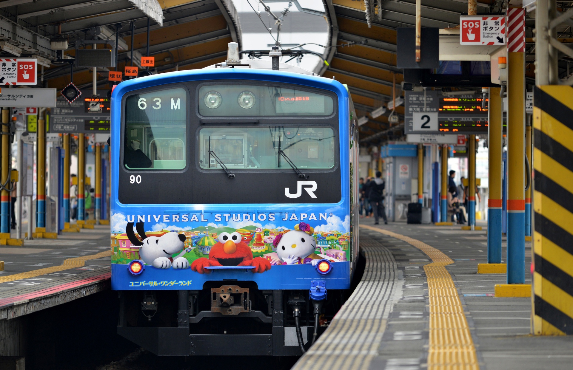 鉄道 電車 Usj Jr 壁紙19x1241 壁紙館