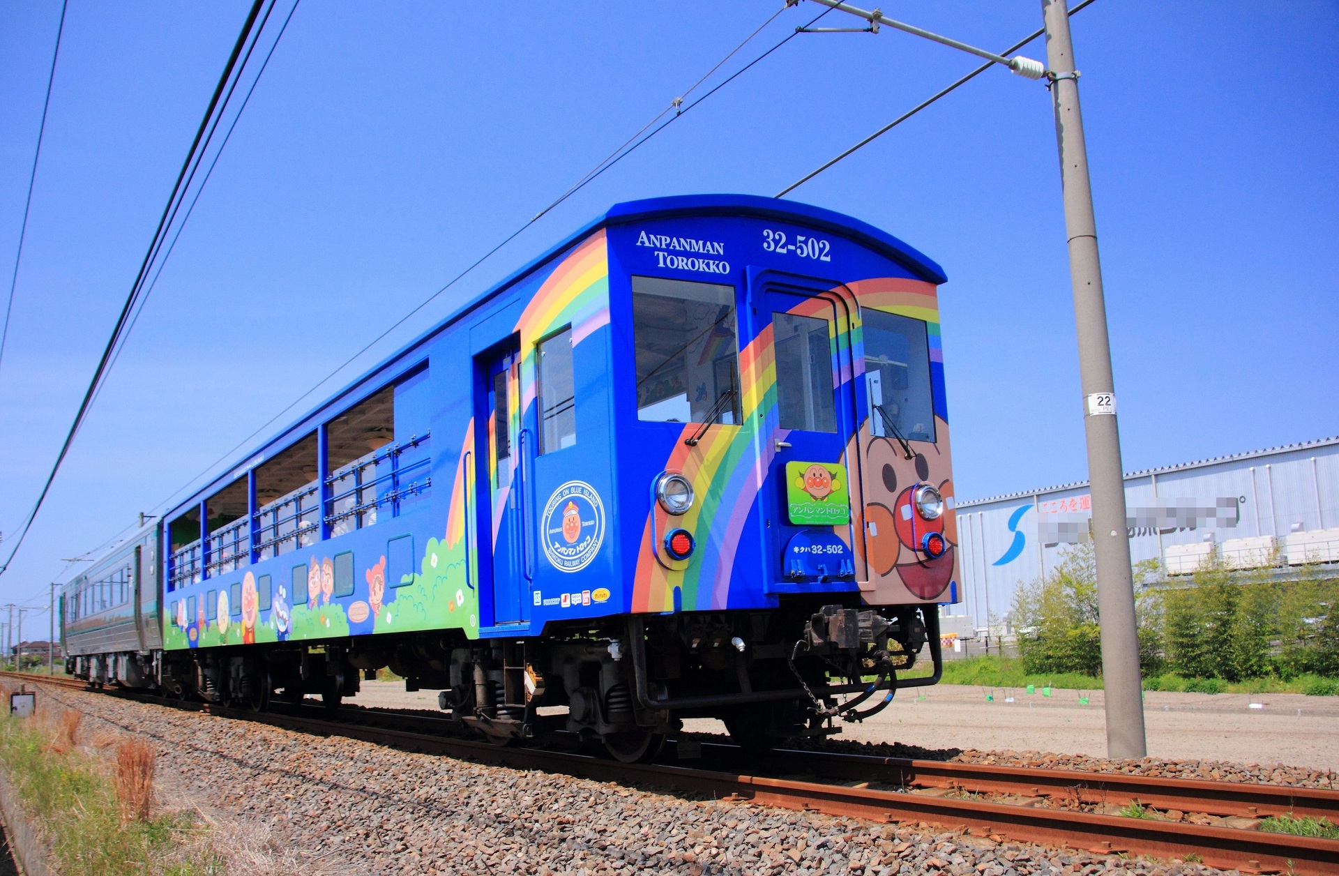 鉄道 電車 アンパンマン列車 壁紙19x1256 壁紙館