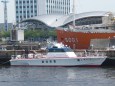 愛知県警パトロール艇