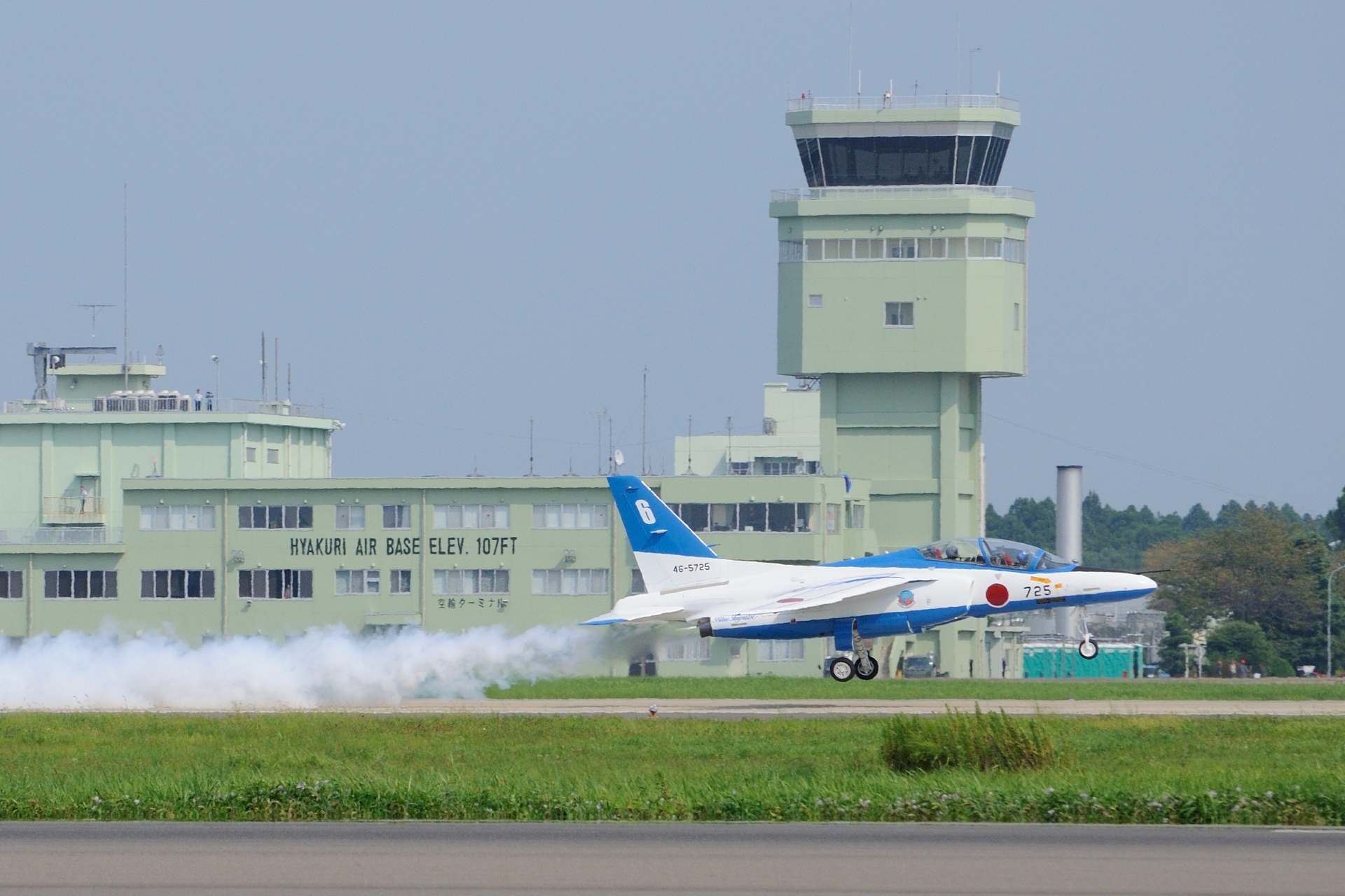 航空機 ブルーインパルス 百里基地 壁紙19x1280 壁紙館