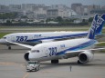 B787 Two Shot
