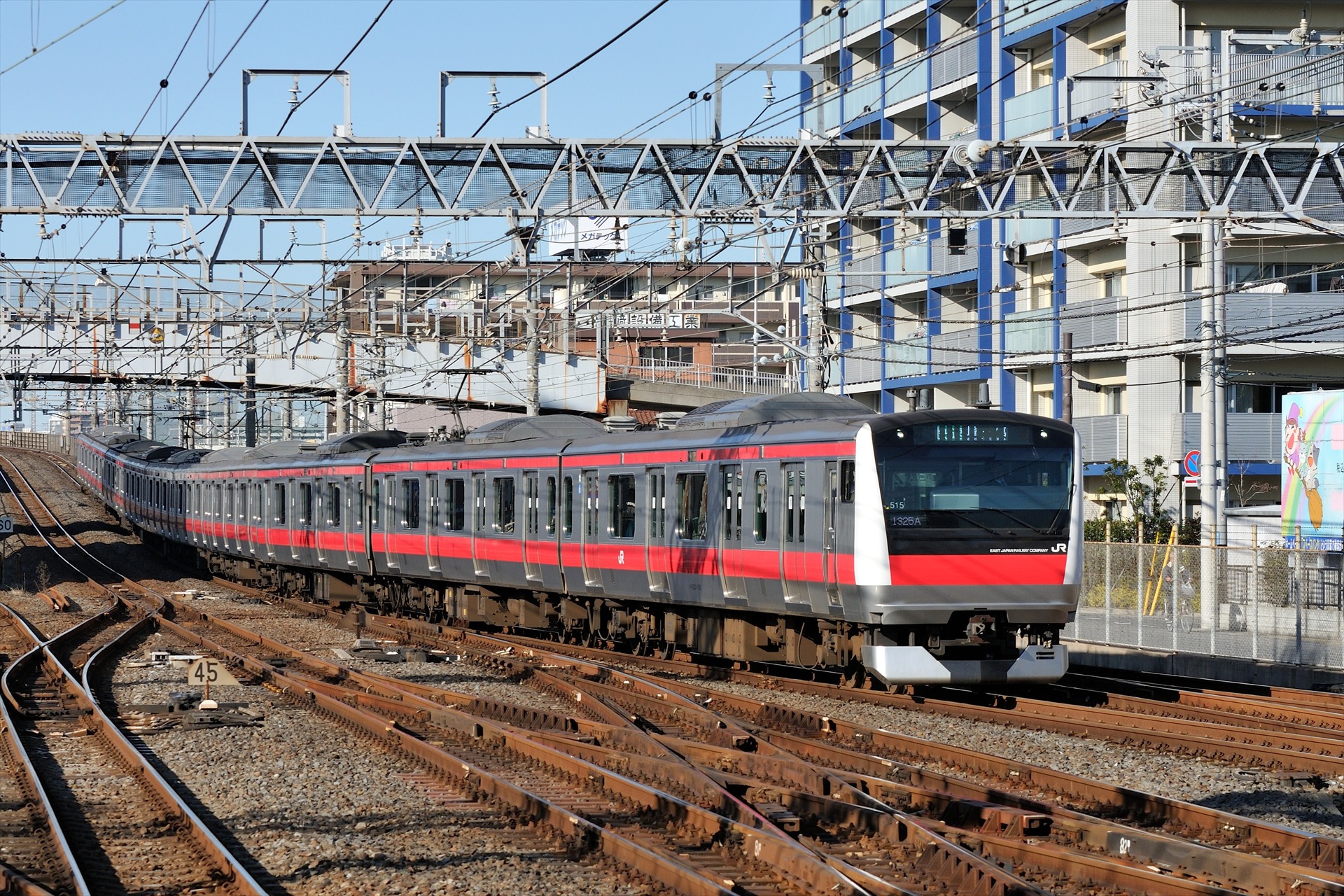 鉄道 電車 京葉線e233系 壁紙19x1280 壁紙館 鉄道 電車 京葉線e233系 壁紙19x1280 壁紙館