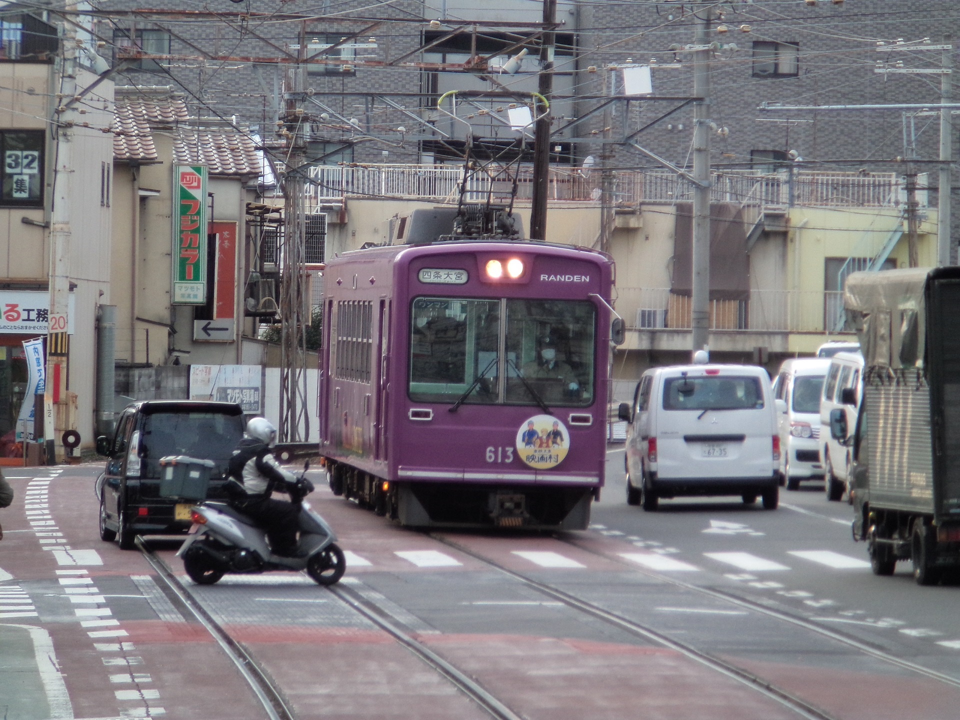 鉄道 電車 嵐電 壁紙19x1440 壁紙館 鉄道 電車 嵐電 壁紙19x1440 壁紙館