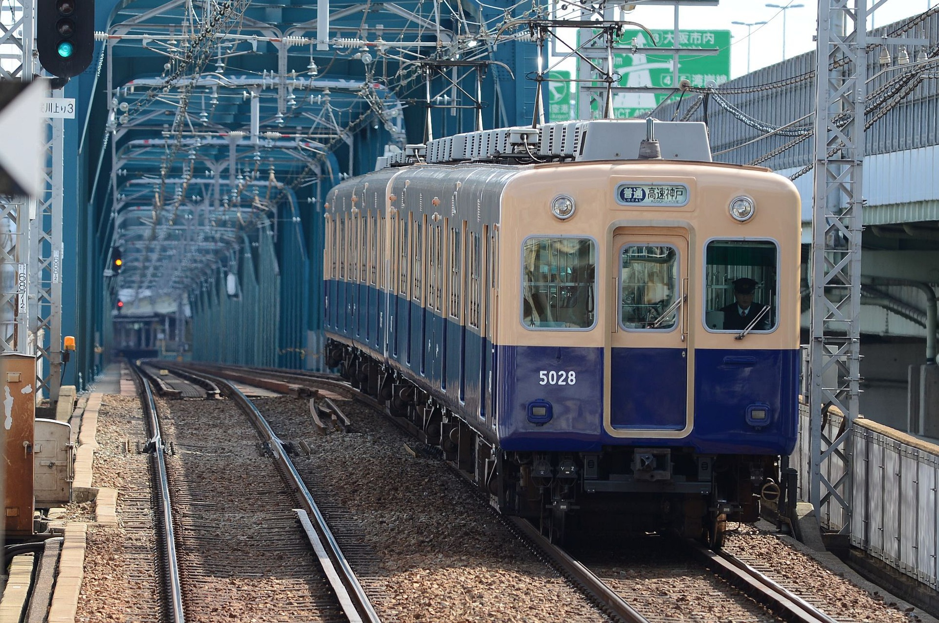 鉄道 電車 阪神電車5000系 壁紙19x1273 壁紙館