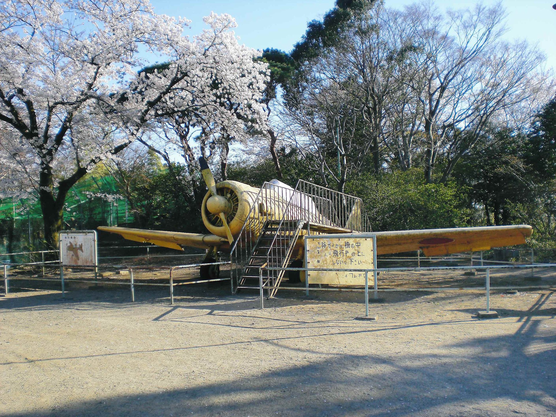 航空機 懐かしい 壁紙19x1440 壁紙館