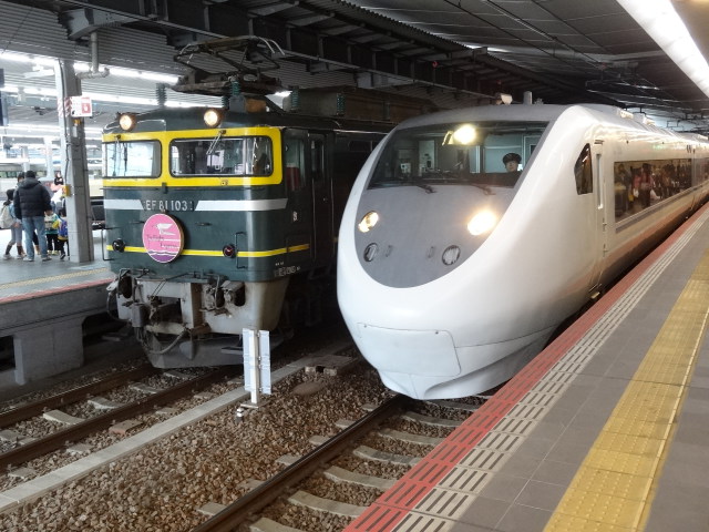 トワイライトとサンダーバード