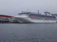 DIAMOND PRINCESS inKOBE