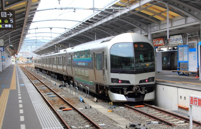 快速マリンライナー