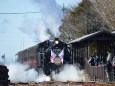 真岡鉄道「SL新年号」