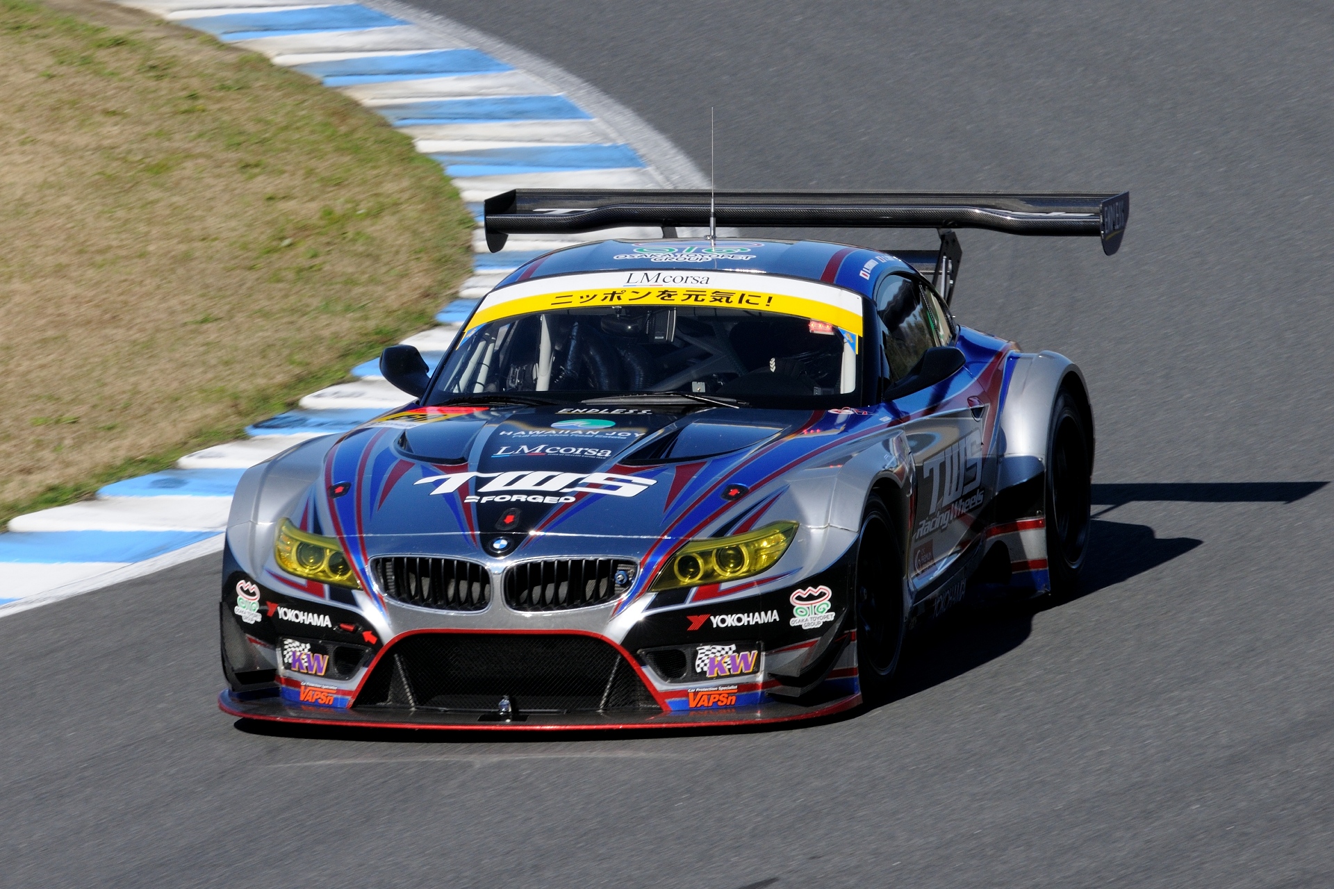 自動車 バイク他 Gt300 Bmw Z4 壁紙19x1280 壁紙館