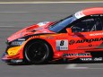 ARTA NSX CONCEPT-GT