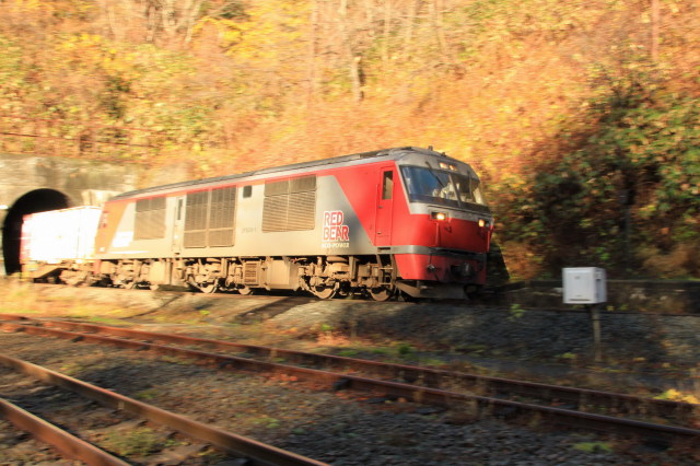 DF200の初号機がやってきた