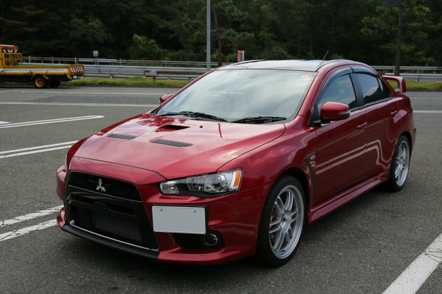 Evolution Finaledition No.1