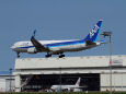 B767 JA621A