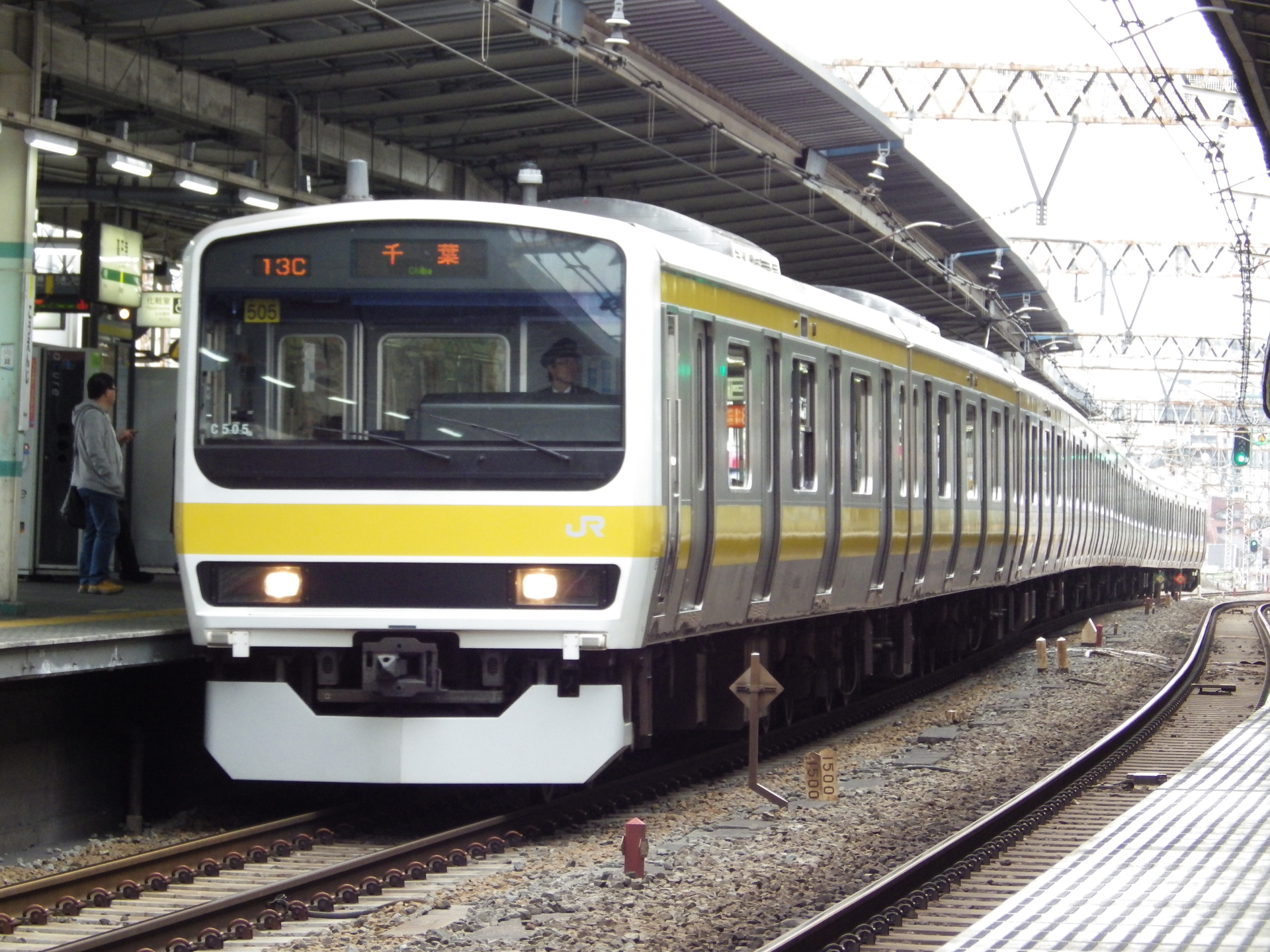 鉄道 電車 9系500番台 壁紙19x1440 壁紙館