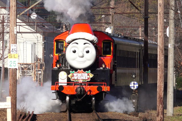 サンタジェームス君家山駅出発