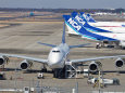 成田空港