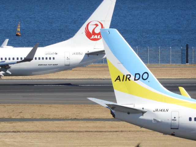 AIR DO&JAL